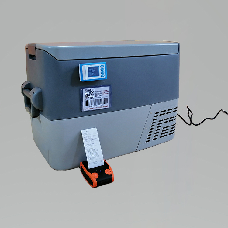 40L压缩机GSP车载冰箱全程联网蓝牙连接现场打印保温箱冷藏箱8℃~-20℃温度可调-4